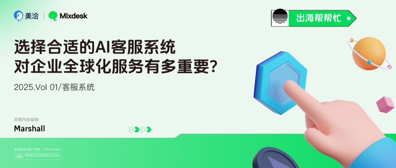 客服工作台的客户画像可以支持自定义画像字段类型（文本／数字／日期／单选／多选）吗？