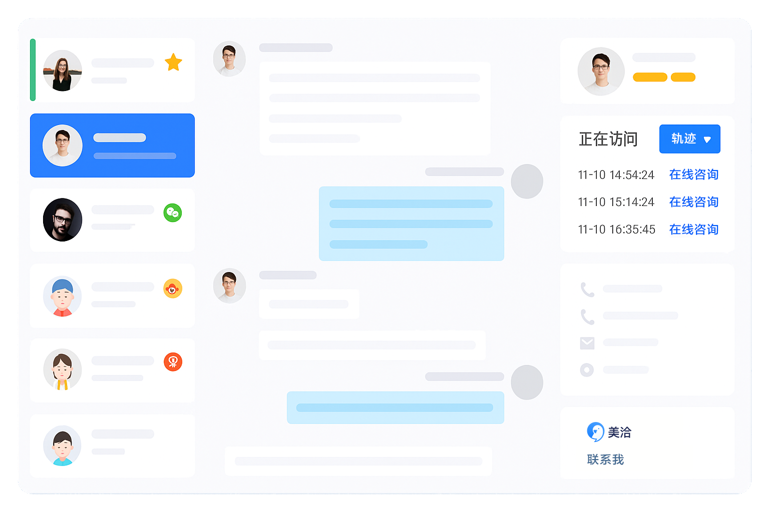 国内合规支持满足电信和互联网行业数据安全合规要求（数据安全治理）吗？