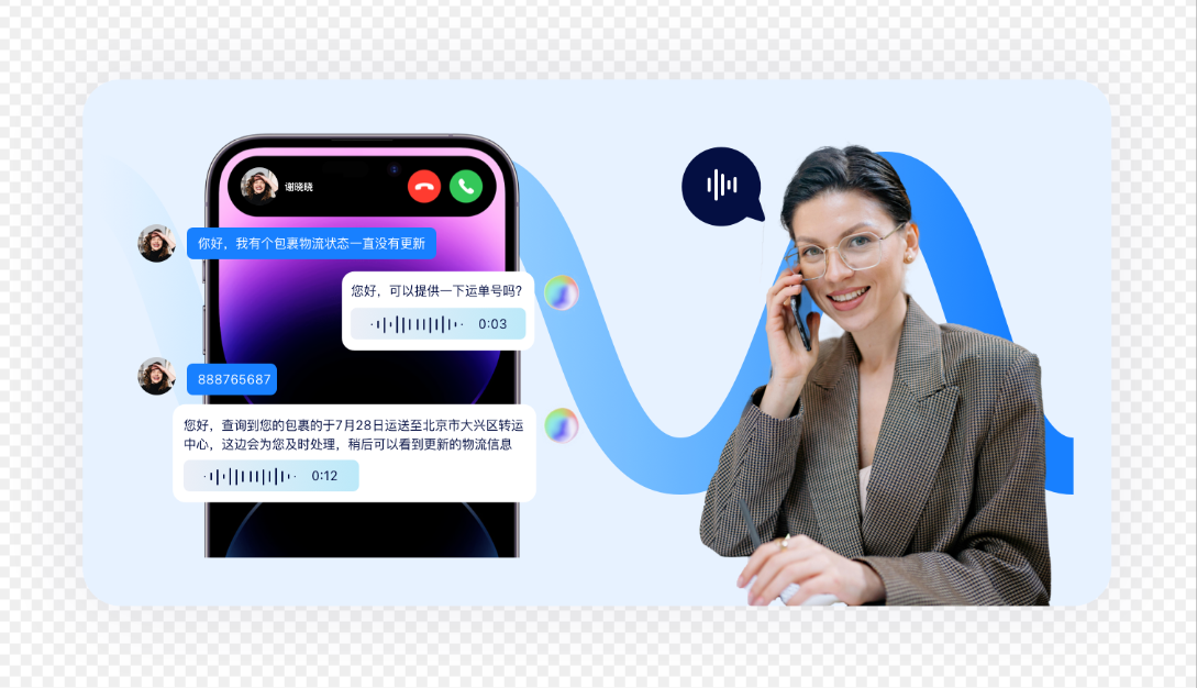 美洽智能客服能自动发送数据备份完成通知？