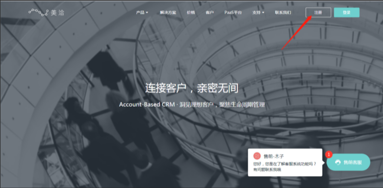 更新与运维系统支持服务端紧急回滚的一键脚本吗？