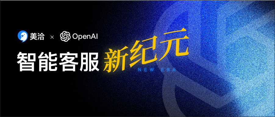 美洽技术能力能支持HTTPS强制跳转吗？